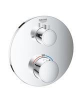 Potinkinis termostatinis vonios maišytuvas GROHE Grohtherm 2 išėjimų, chromas, 24077000