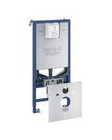 Potinkinis WC rėmas GROHE Rapid SLX 3 in 1 (su galimybe prijungti išmanųjį klozetą), 39598000