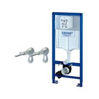 Potinkinis unitazo (WC) rėmo komplektas GROHE Rapid SL 2 in 1, 39750001