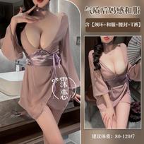 Sexy underwear temperament stepmother feeling wide sleeves exposed kimono sexy bow mood pure desire temptation average size [wearable weight: within 60 kg]