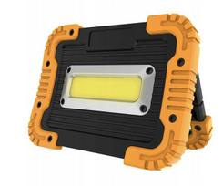 Nešiojamas LED prožektorius PowerGuard, 30W