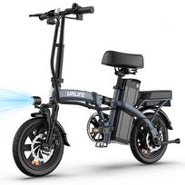 URLIFE F1L Sulankstomas Elektrinis Dviratis Įvairiems Terenams 48V7.5AH Baterija 350W Variklis Elektrinis Dviratis 14 Colių Padangos Miesto Važinėjimui Sulankstomas Elektrinis Dviratis mėlyna/pilka