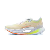 Li Ning Absolute Shadow 2 Essential Featuring Dual Technology Lightweight Breathable Cushioning Support Men Sneakers White Green ARRU003-1 41