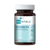 Vitaminas D3 (60 kaps., 2000 TV), Vitaminas D3, HealthKart