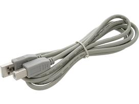 USB A - B jungtis 1.5 m kompiuterio ir spausdintuvo pilka