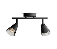 Philips - Akcentinis apšvietimas CLEFT 2xGU10/5W/230V