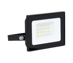 Brilagi - LED prožektorius ELARA ECO LED/20W/230V IP65