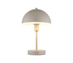 Globo 24009S - Stalinis šviestuvas ATOMA 1xE14/40W/230V