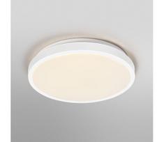 Osram - LED lubinis šviestuvas ORBIS LONDON LED/16W/230V Ø 28 cm balta