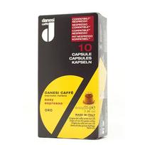 Kavos kapsulės suderinamos su Nespresso® Danesi Easy Espresso Oro 10 vnt.