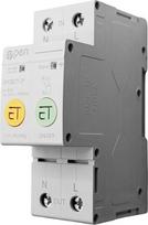 Tuya Smart Switch 2-Pole, Wi-Fi, 63A HS084660