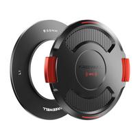 Freewell 55 mm pagrindo žiedas su dangteliu, skirtas Real Locking VND