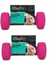 Hantelių rinkinys Dumbbell Weight, 2x1 kg
