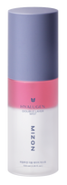 MIZON Hyalugen Double, su kolagenu ir hialurono rūgštimi veido aliejus, 100 ml