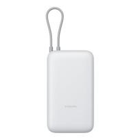 Atsarginis maitinimo šaltinis ("Power Bank") Xiaomi 22.5 W, 20000 mAh