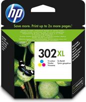 HP 302XL (F6U67AE) originali didelio našumo rašalo kasetė, skirta HP DeskJet 1110, 213x, 363x, HP Envy 452x, HP OfficeJet 383x, 465x, 52x, žydra / purpurinė / geltona
