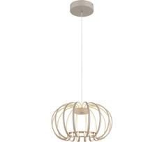 Globo 15946S - reguliuojama LED liustra ant laido RIBBON LED/40W/230V 3000K