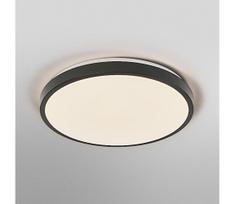 Osram - LED lubinis šviestuvas ORBIS LONDON LED/24W/230V Ø 39,5 cm juodas