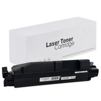 Kyocera lazerinio spausdintuvo kasetė-toneris KY-TK5270B | TK5270K