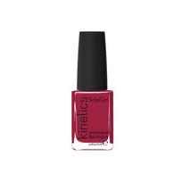 Solar Gel Polish Nagų lakas #074 Unspoken Love