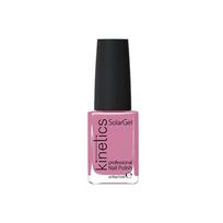 Solar Gel Polish Nagų lakas #280 French Lilac