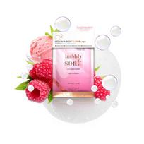 Pedi In A Box 4in1 Bubbly Spa Raspberry Sorbet Procedūra kojoms Rinkinys