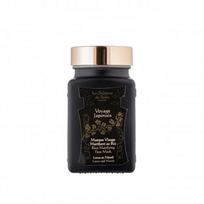 Lotus and Neroli Japanese Rice Matifying Face Mask Valanti veido kaukė 100ml