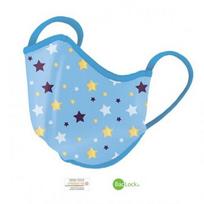 Face Mask Vaikiška daugkartinio naudojimo veido kaukė All The Stars