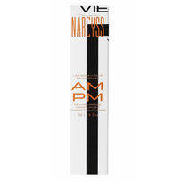 AMPM All In One Cream Drėkinantis veido kremas 70ml