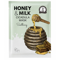 Honey & Milk Cicadula Mask Raminančios odą lakštinės veido kaukės 1 vnt.