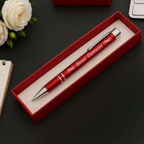 Personalizuotas tušinukas Bosei