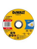 Pjovimo diskas metalui Plonas 115 x1,2 MM Plienui (10X TIN)