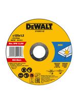Pjovimo diskas metalui Plonas 125 x1,2 MM Plienui (10X TIN)