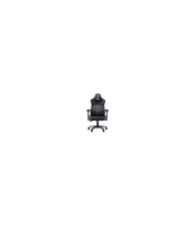 Acer PU Leather | Gaming Chair | Predator Rift 371, PGC371