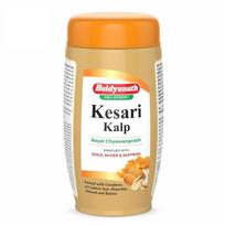 Baidyanath Kesari Kalp Royal Chyawanprash 1 Kg Pack | Natural Immunity & Energy Booster with Gold Saffron