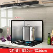 Kitchen Splatter Guard for Cooking, Stainless Steel Splatter Screen for Frying Anti Oil Grease Splash Shield Sheet for Stove Top