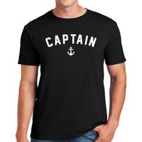 Kapitono Marškinėliai - Burlaivis | JUokingi | NAUJENA | JUOKINGI | VYRIŠKI MARŠKINĖLIAI TEE TOP 3XL