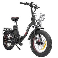 DRVETION CT20 Žemo rėmo elektrinis dviratis 250W variklis 48V 15Ah baterija balta