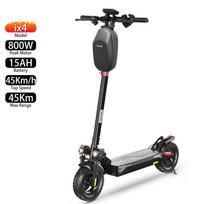 Elektrinis paspirtukas suaugusiems iScooter ix4 800W variklis Elektrinis paspirtukas sulankstomas Didžiausias greitis 45 km/h 48V 15AH Nuvažiuojamas atstumas 45 km Apkrova 120 kg 48v 15ah juoda
