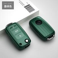 Automobilio rakto dėklas laikiklis Volkswagen VW Golf mk7 7 3 4 5 6 6r Skoda Octavia A7 polo 9n mk4 passat b7 b8 Tiguan Priedai juoda