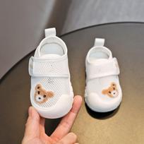 Kvėpuojantys tinkliniai vasariniai batai 1–2 metų berniukams ir mergaitėms Length 12 cm white