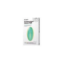 Dr. Jart+ Dermask Soothing Hydra Solution PRO Intensive Soothing Mask, 26 g