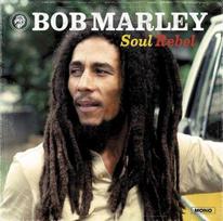 Bob Marley & The Wailers - Soul Rebel (vinilinė plokštelė, LP)