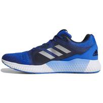 Adidas Aerobounce St Patogūs Neslystantys Bėgimo Bateliai Vyriški Sportbačiai Mėlyni Sidabriniai CG4615 44⅔
