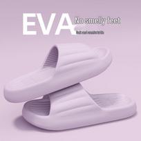 2024 M. Vyriškos Storio Padu Neslystančios Viduje/Lauke Dezodoruojančios Vasarinės Šlepetės 36-37 Lightweight Flexible Sole