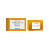 OUHOE Lemon Turmeric Brightening Soap Gently cleanses Moisturizes and hydrates Suitable for whole body use 100g