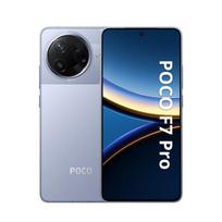 POCO F7 Pro 5G Be įkroviklio 12GB+512GB mėlyna