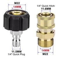 Didelio našumo adapteris M22 greito prijungimo adapteris Aukšto slėgio plovimo jungtis 14MM