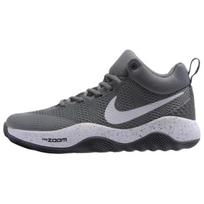 Nike Zoom Rev EP Hyperrev patogūs, stilingi, patvarūs, vidutinio ūgio krepšinio bateliai vyrams, pilki ir balti, 852423-011 40
