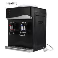 220V 550W elektrinis vandens dozatorius stalinis šaltas karštas ledo vandens aušintuvas šildytuvas geriamasis fontanas namų biurui kavos arbatos baras gold-hot and normal temp